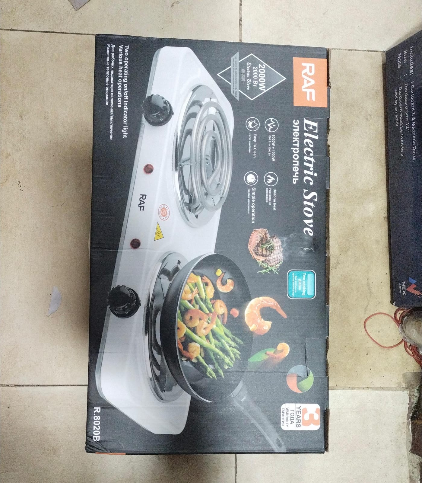 Double Burner Electric Stove