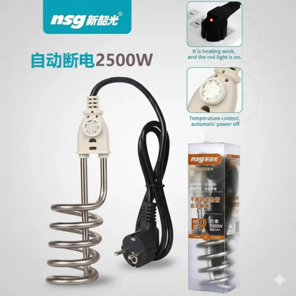 NSG F9 Water Heating Rod