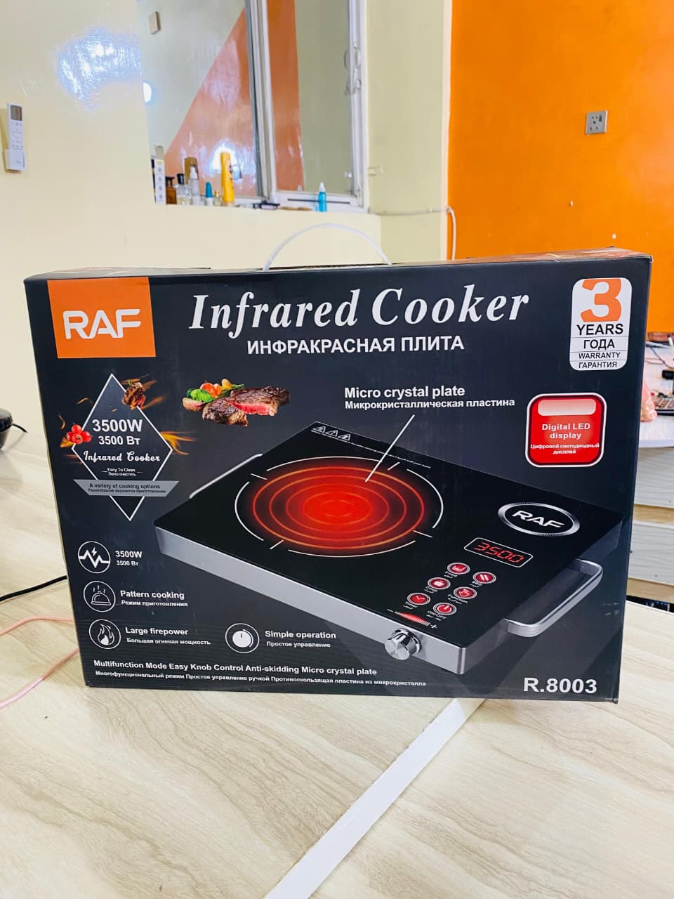 RAF Electric Stove