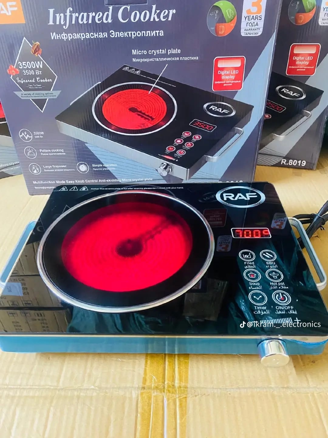 RAF Electric Stove